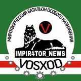 impir4tor_news | Unsorted