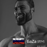 russianbaza | Неотсортированное