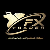 trader سیگنال فارکس