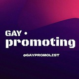 gaypr0m0list | Для взрослых