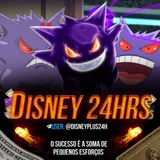 disneyplus24h | Unsorted