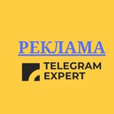 reklama_v_tele_gramm | Unsorted