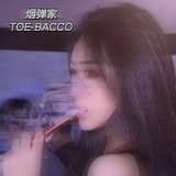 toebaccoo | Unsorted