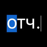 otchit_ka | Unsorted