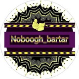 noboghbartar98 | Unsorted