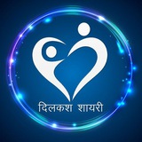 shayari_hindi1 | Unsorted
