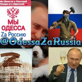 odessazarussia | Unsorted