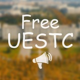 free_uestc | Unsorted