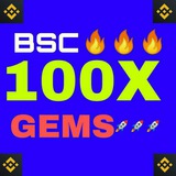 bsc_gems_100x | Unsorted