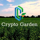 cryptogardens | Cryptocurrency