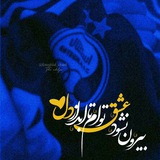 esteghlal_chanl | Unsorted