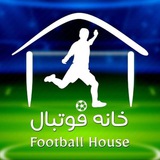 football_house | Unsorted