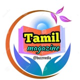 tamil_magazine | Unsorted