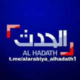 alarabiya_alhadath1 | Unsorted