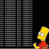 exitfrommatrix | Неотсортированное