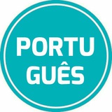 portugues | Образование