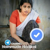 nammudenadikals2 | Unsorted