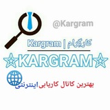 kargram | Unsorted