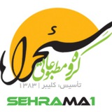 sehrama1 | Unsorted