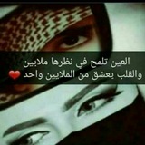 alashaahb | Unsorted