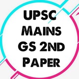 iasmains_gs2 | Unsorted