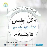hasnalmhyeu | Unsorted