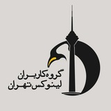 tehranlug | Unsorted