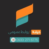 eprnet | Unsorted