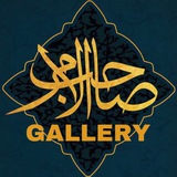 sahebolamrgallery | Unsorted