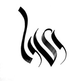 reeraagram | Unsorted