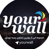 yourwall | Unsorted