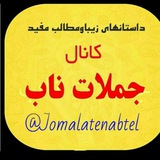 jomalatenabtel | Unsorted