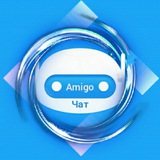 amigochatt | Unsorted