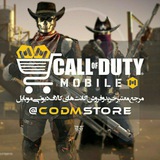 codmstore | Unsorted