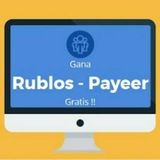 ganarublosgratis21 | Unsorted