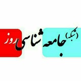 sociologychannel | Unsorted