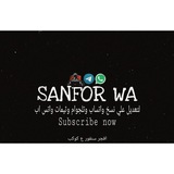 sanforwa | Unsorted