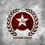 marxismcenter | Неотсортированное