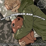awchainsman | Unsorted