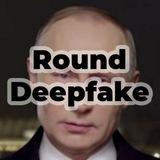 round_deepfakebo | Unsorted