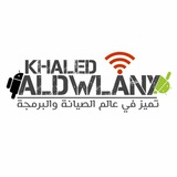 khaledaldwlany1 | Unsorted