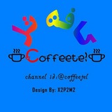 coffeetel | Unsorted