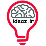 ideaz | Unsorted