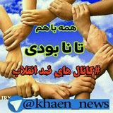 khaen_news | Unsorted