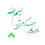 jahadisharif | Unsorted