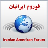 iranianforum | Unsorted