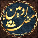 mahfel_adminha | Unsorted