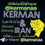 kermanaa | Unsorted