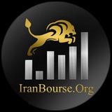 iranbourseorg_signal | Cryptocurrency