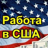 rabotausa | Криптовалюты